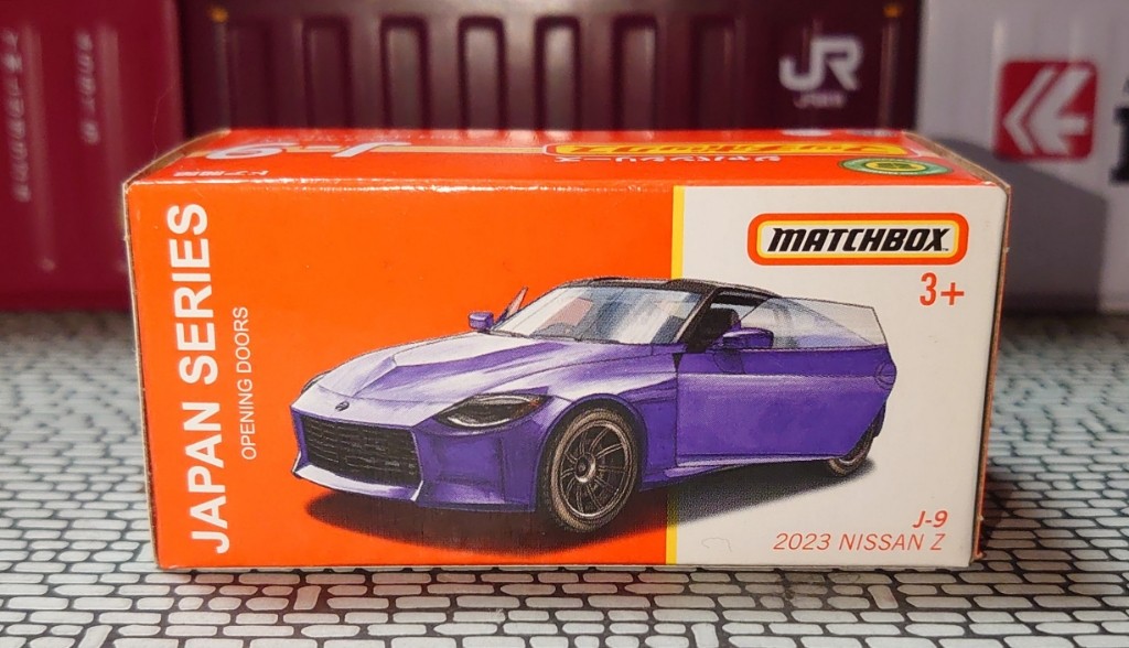 マッチボックスJAPAN レビュー マッチボックス ジャパンシリーズ ダットサン280ZX