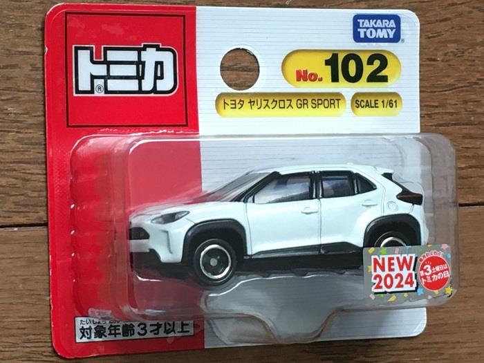 トミカ No.102 トヨタ ヤリスクロス GR SPORT - メルカリ