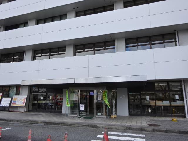 alt