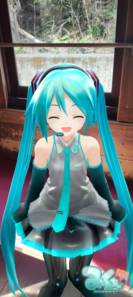 alt