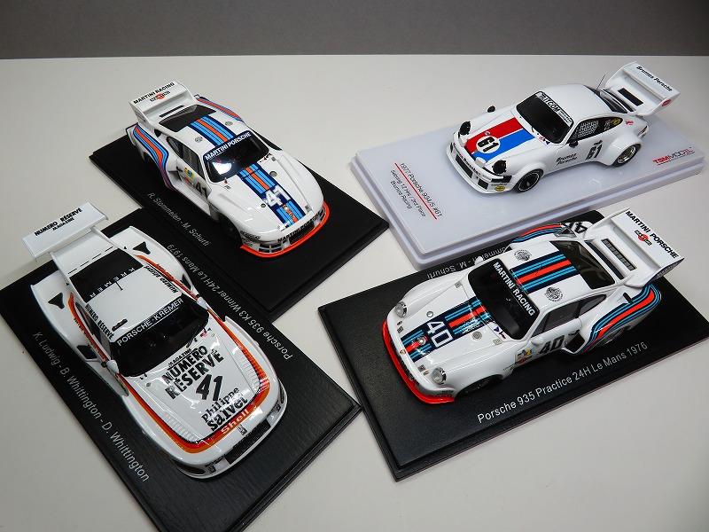 ﾎﾟﾙｼｪ935が4台😅｜ともだすけのブログ｜ともだすけのページ