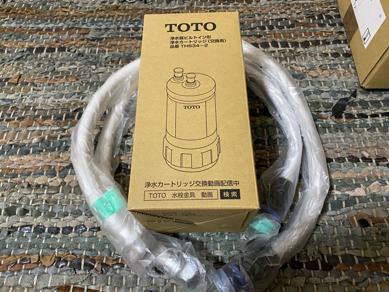 TOTO 浄水器カートリッジ TK302B2 1個 Amazon.co.jp: TOTO 浄水器 TK302B2 ホワイト: ホーム＆キッチン