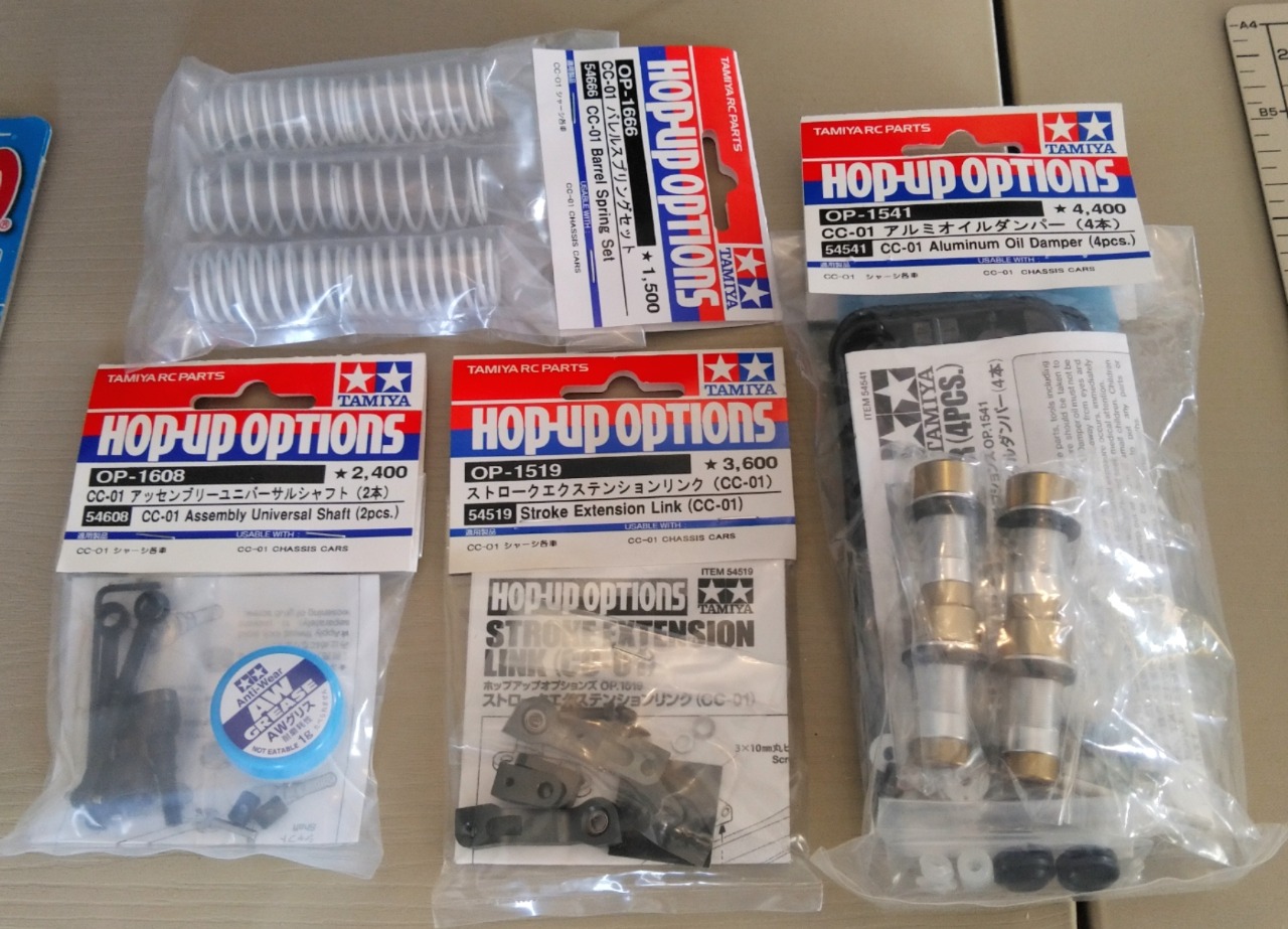 ☆【超目玉商品】田宮 CC-01 パジェロ シャーシ良品？ 部品取