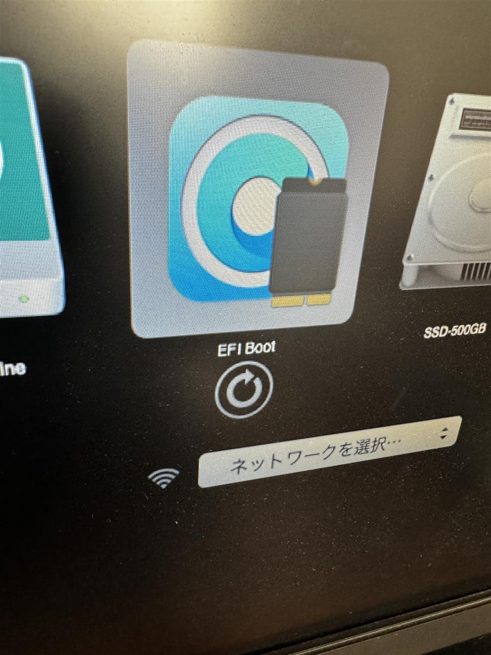 alt