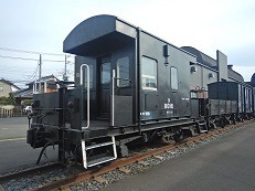 alt