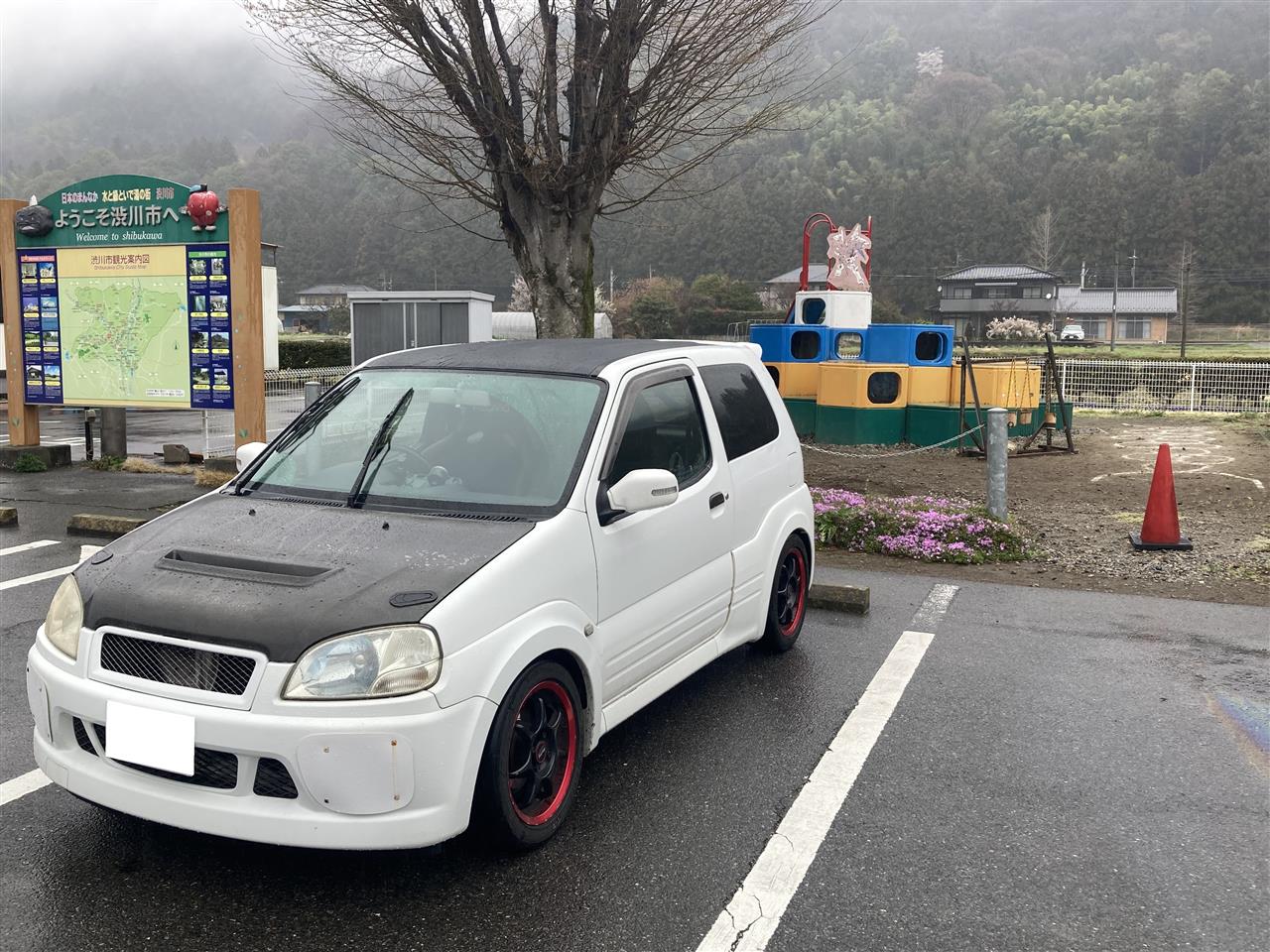 alt