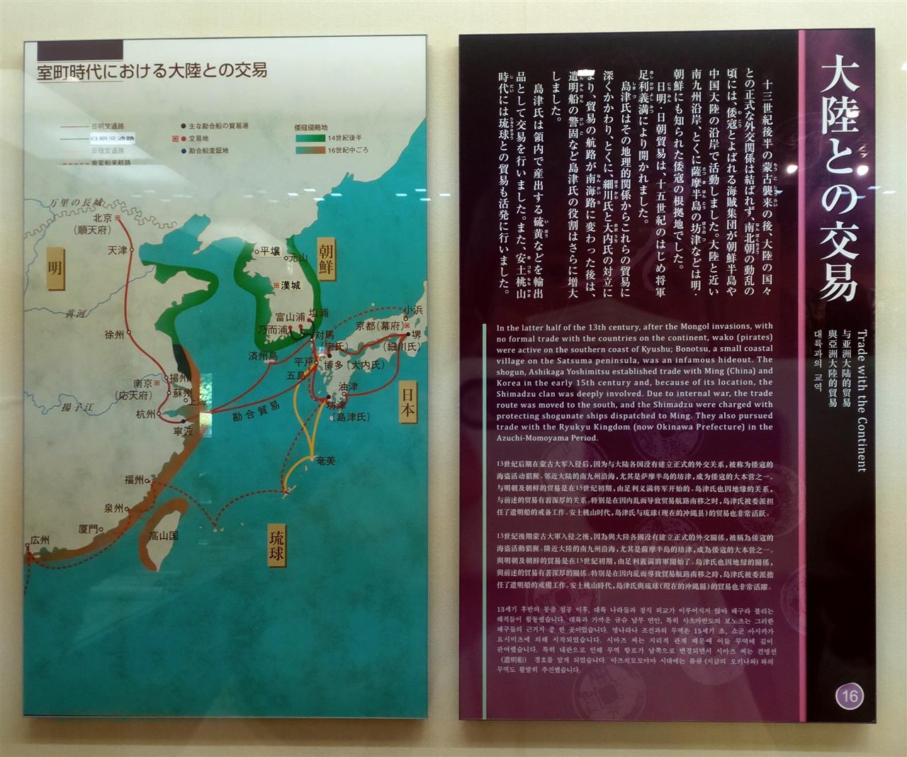 鹿児島城（鶴丸城）御楼門 | 観光スポット | 【公式】鹿児島県
