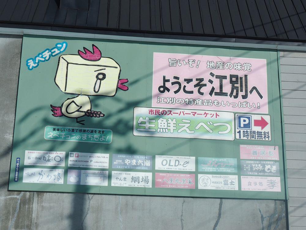 alt