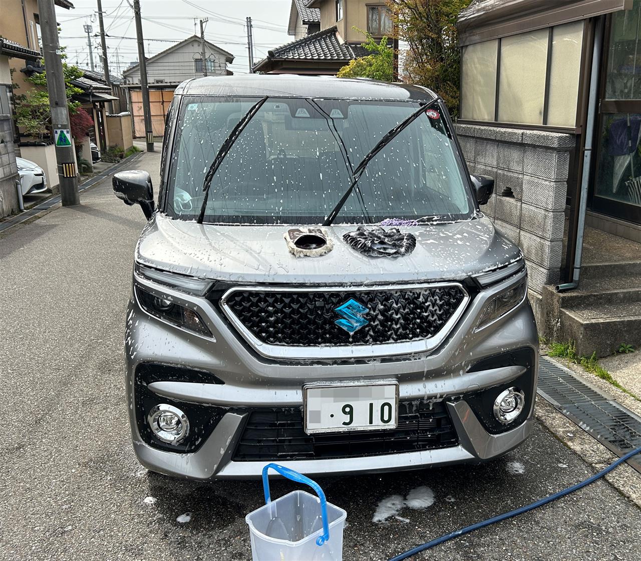 alt