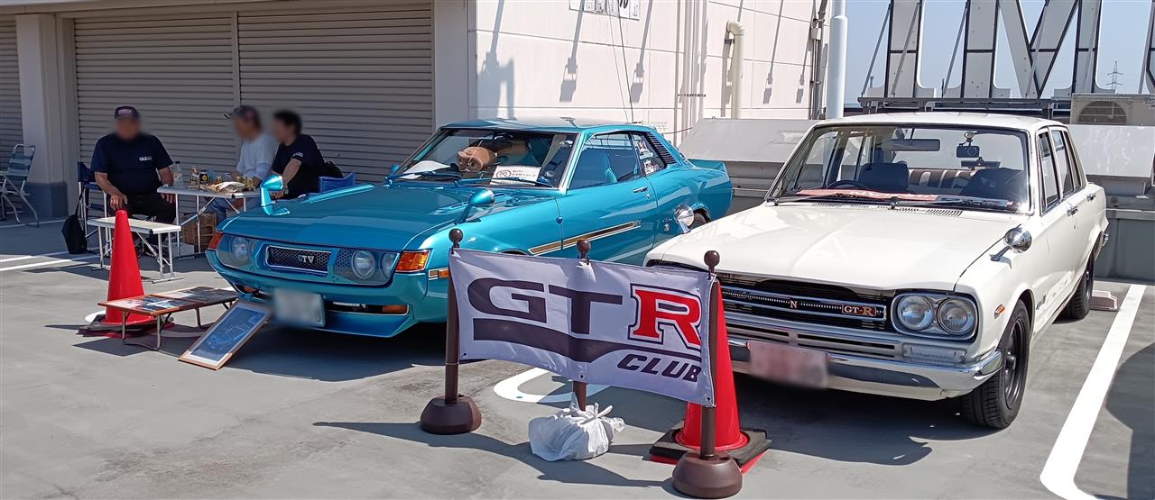 中古】【図録】1971 WORLD CLASSIC CAR FESTIVAL/harrah's