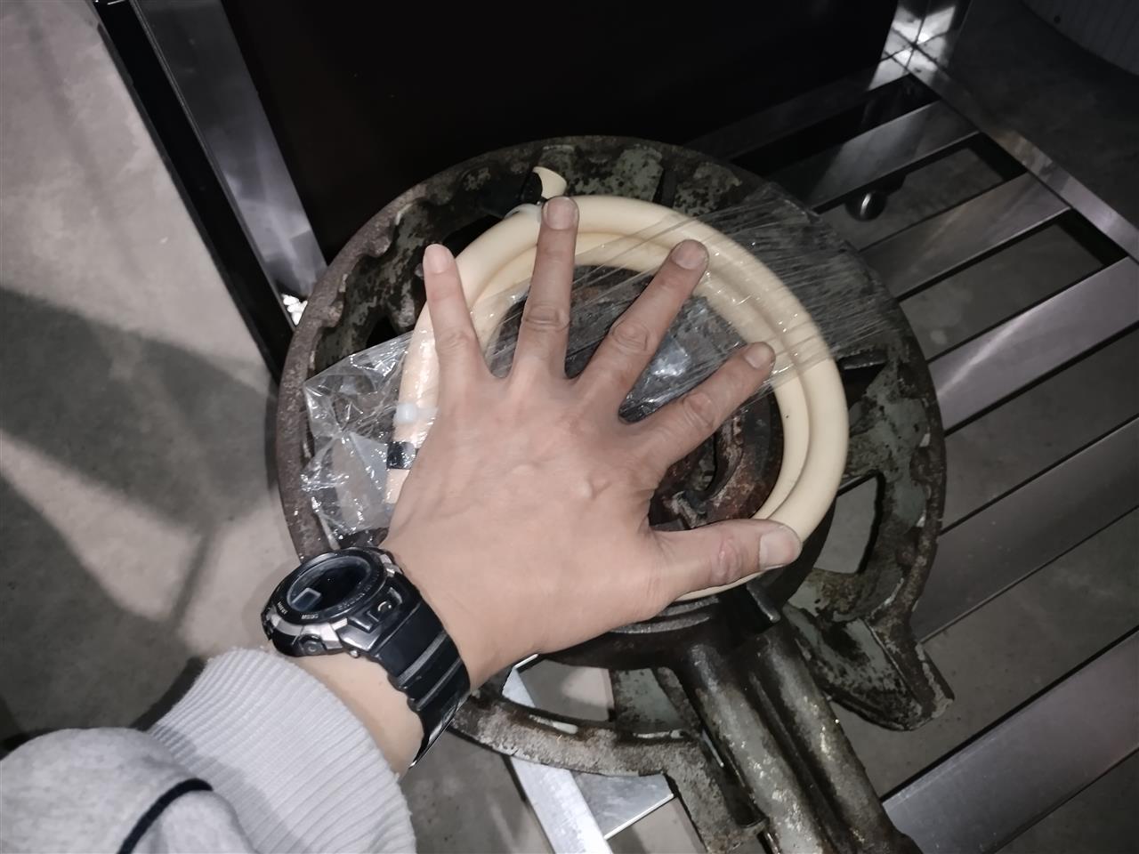 alt