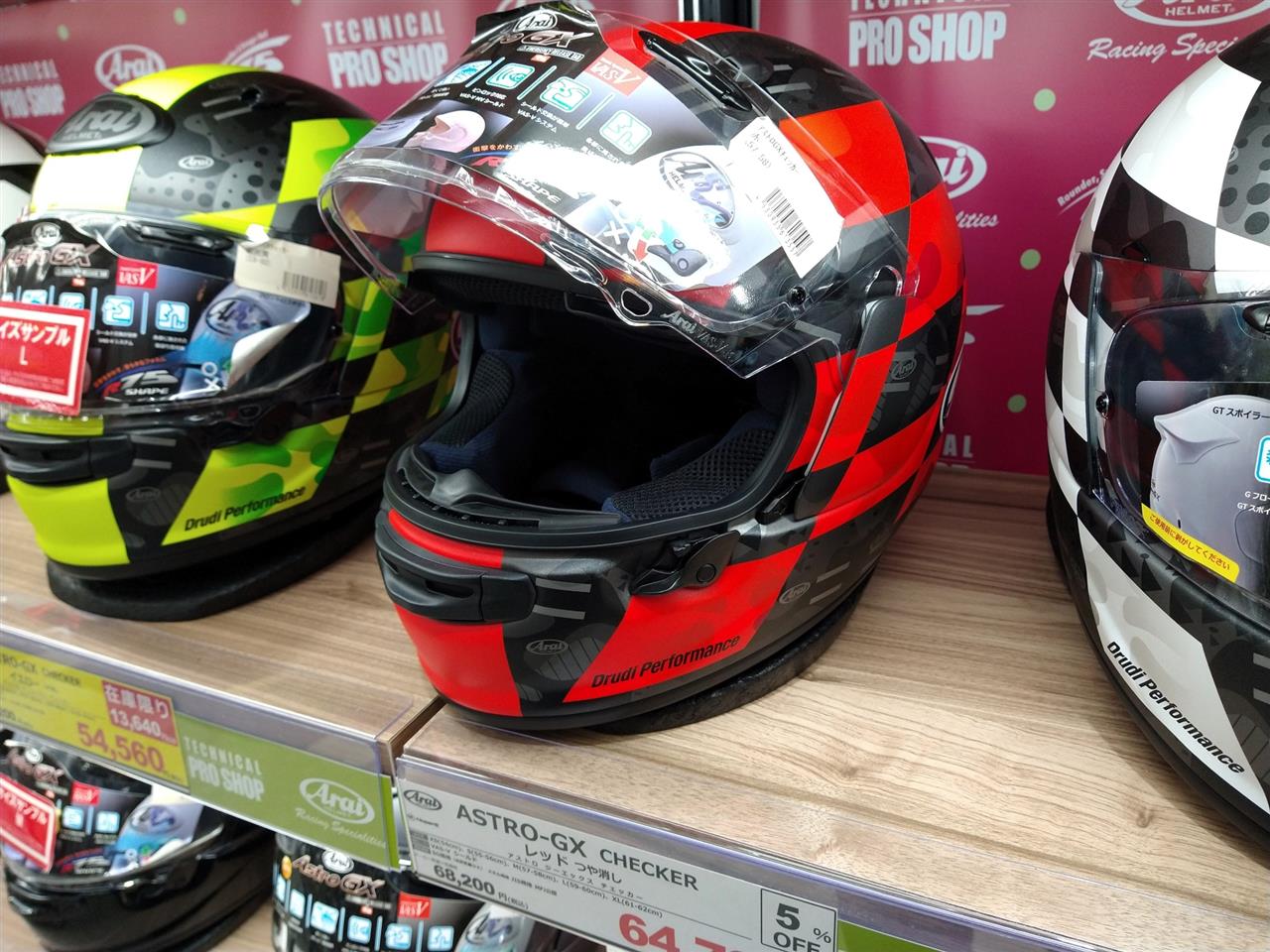 Arai x 56design RX-7X Nakano GP のパーツレビュー | Ninja ZX