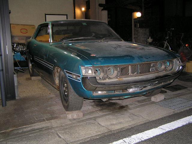 alt