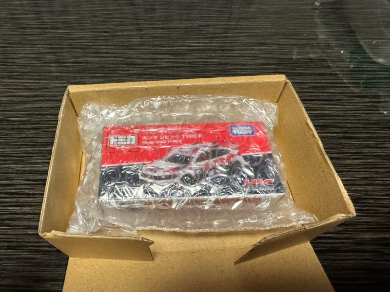 今年も、無事当選しました😃｜MLpoloのブログ｜MLpoloのページ