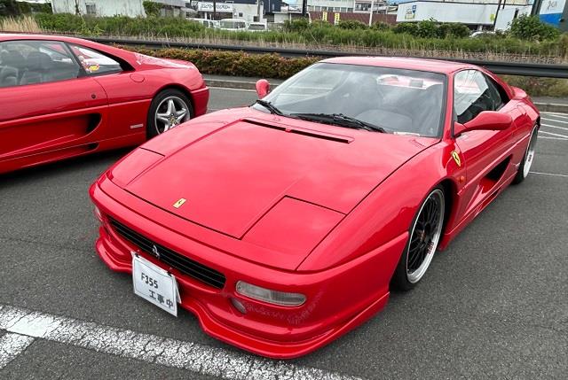 alt