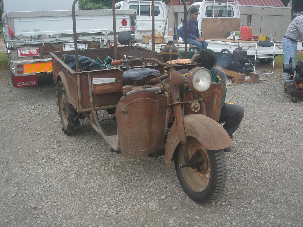 alt