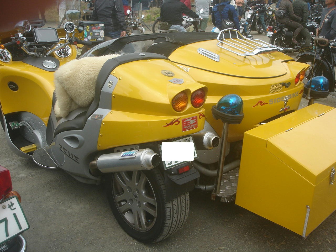 alt