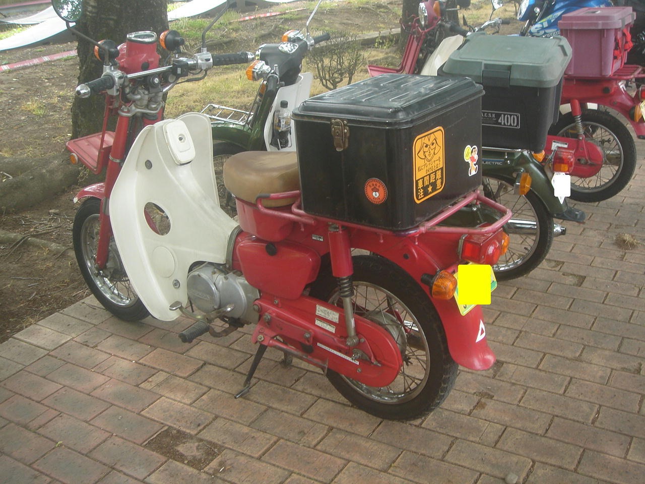 alt
