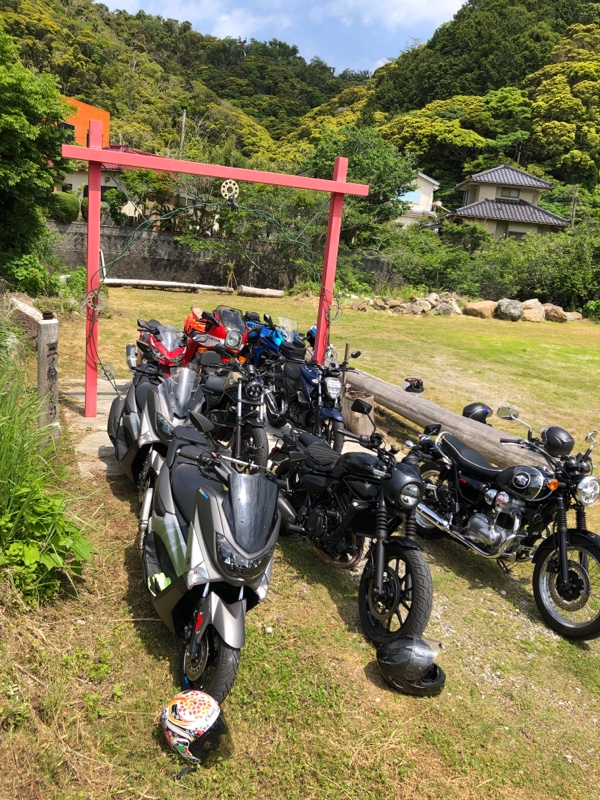 alt