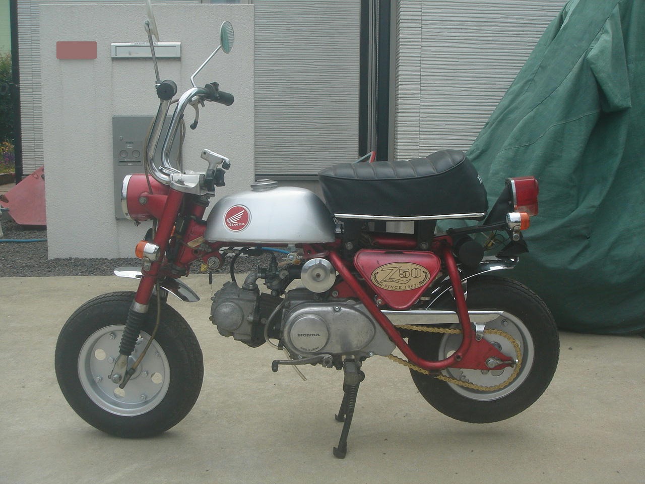 alt