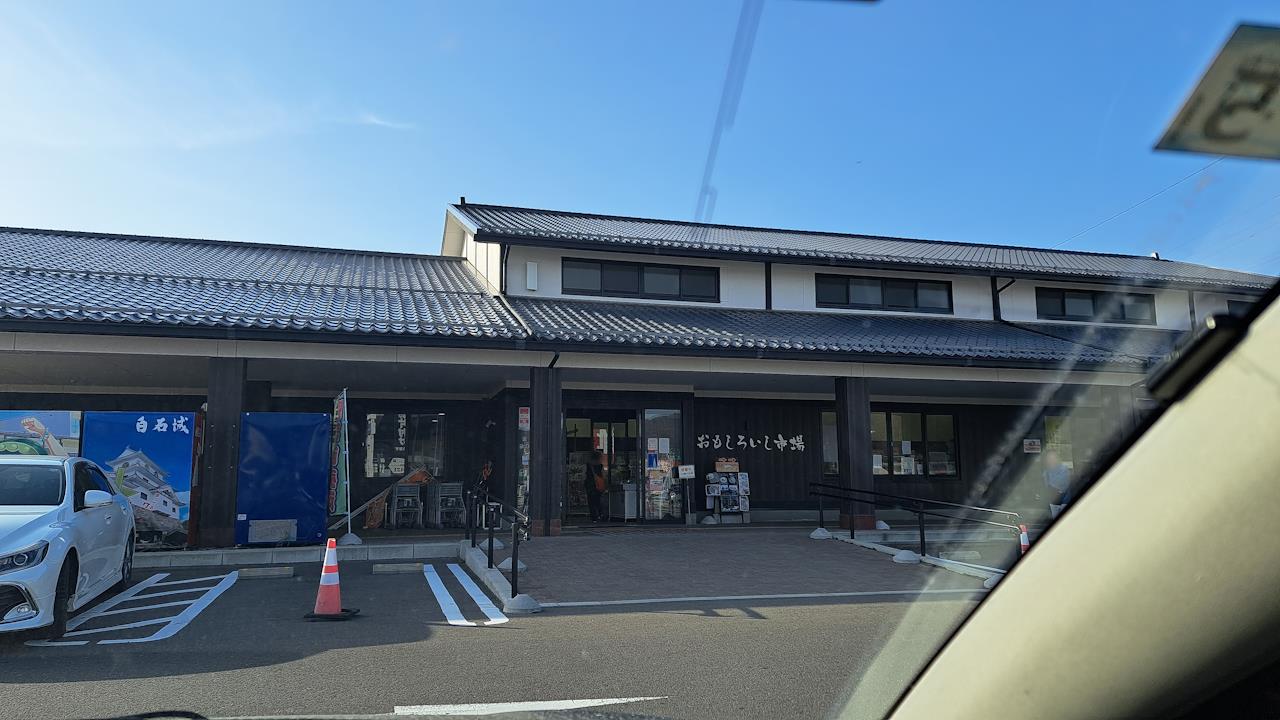 alt