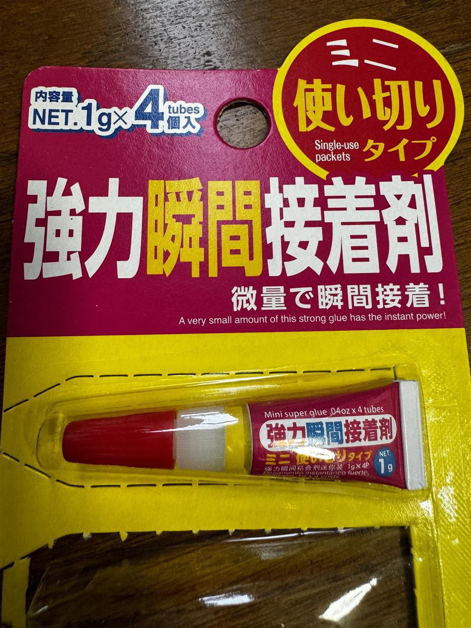 alt