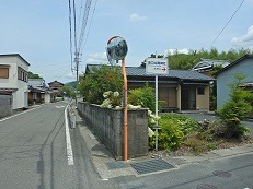 alt