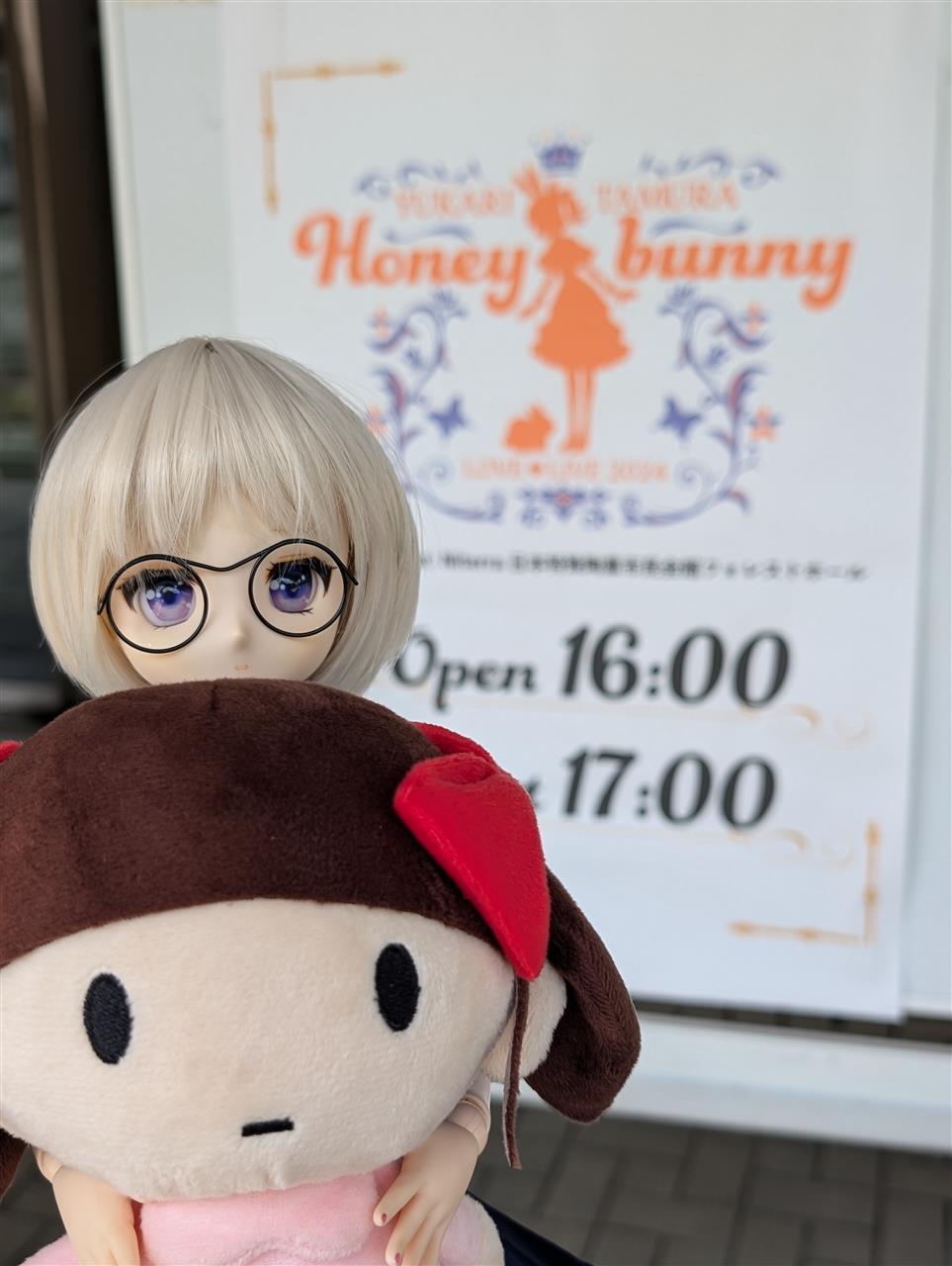 田村ゆかり LOVE ♡ LIVE 2024 *Honey bunny*名古屋公演