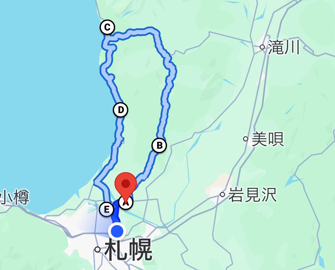 alt