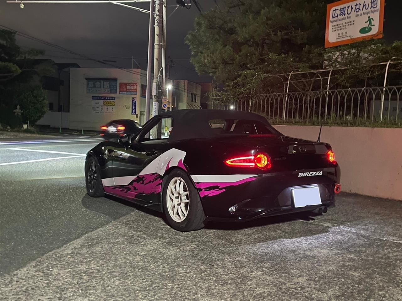 alt