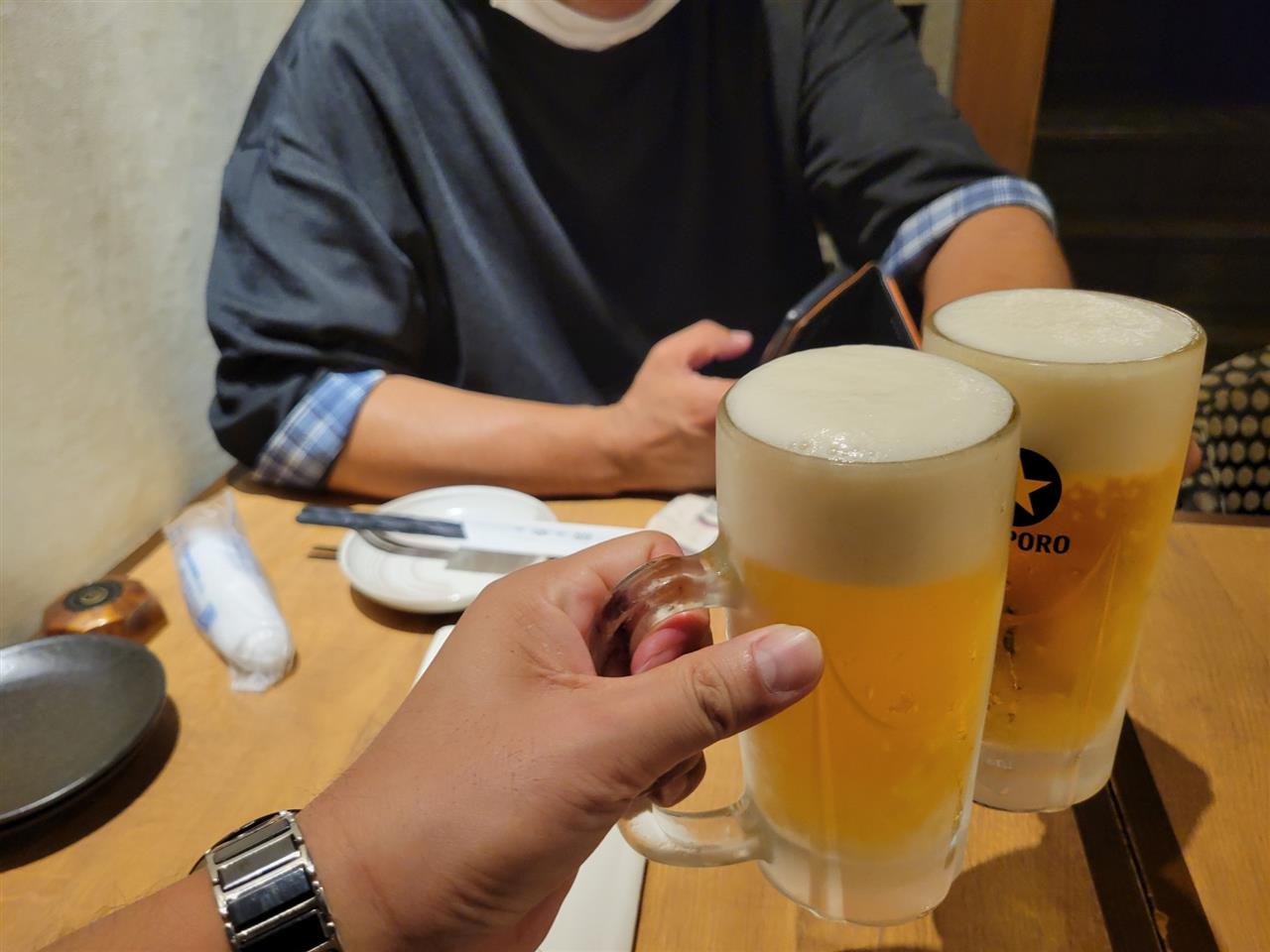 alt