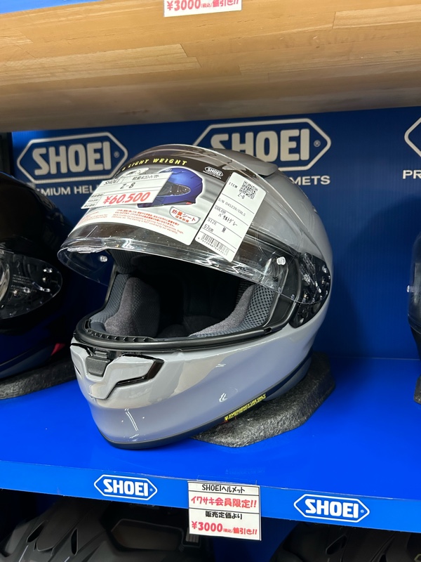 総額11万5千円！SHOEI最新GT-Air3 ビーコムインカムSX1 買いまし