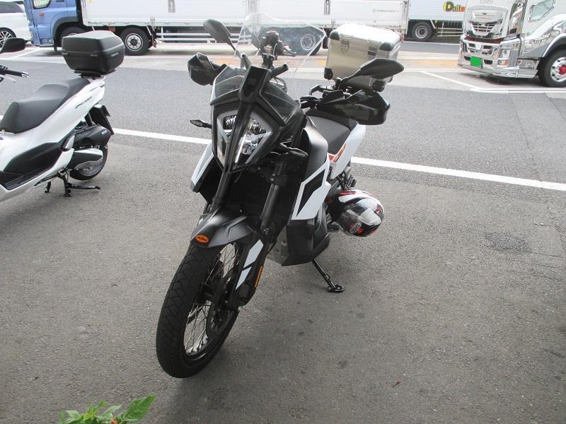 alt