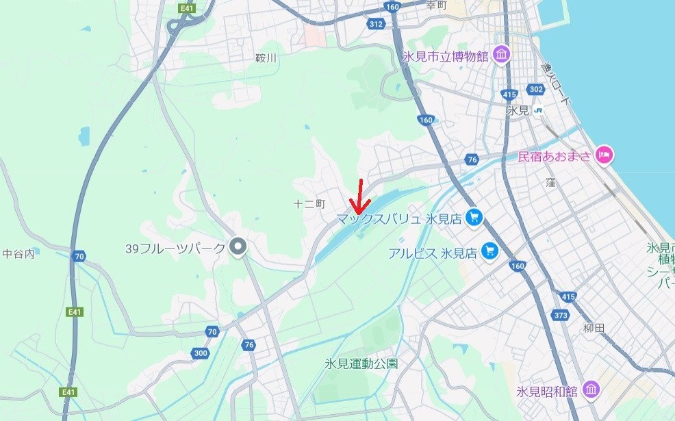 alt