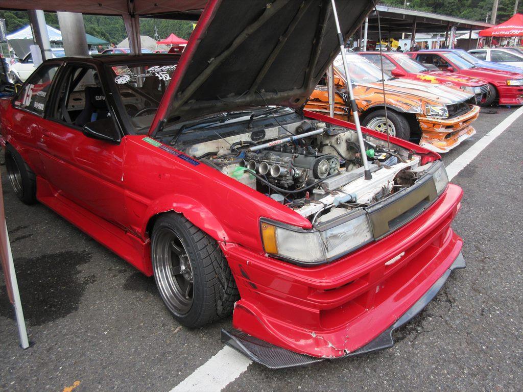 alt