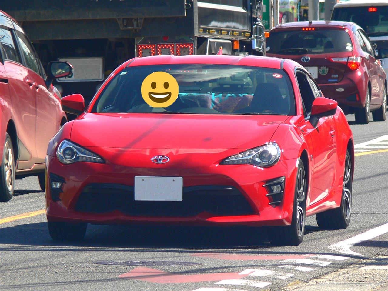 alt