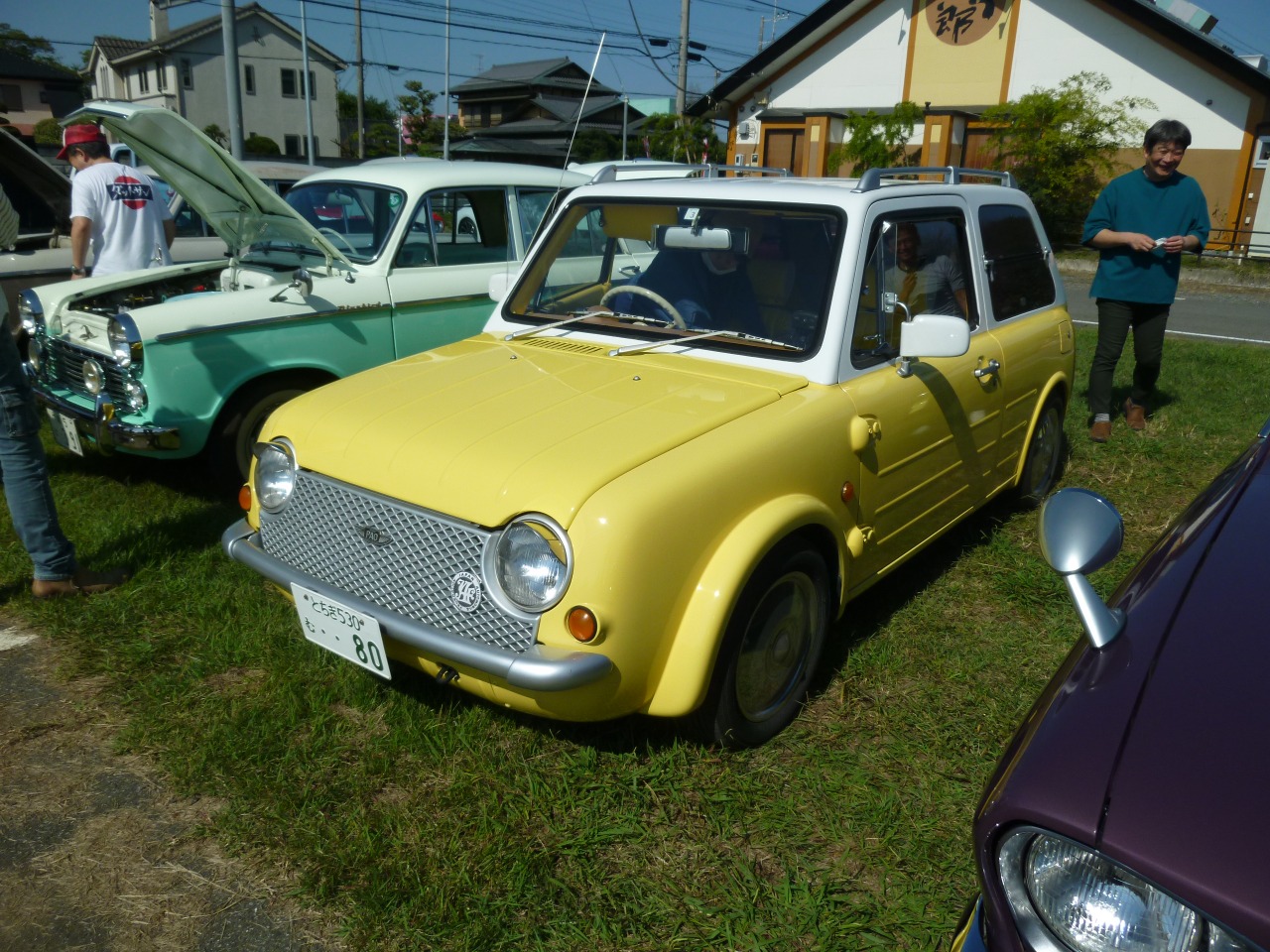 alt