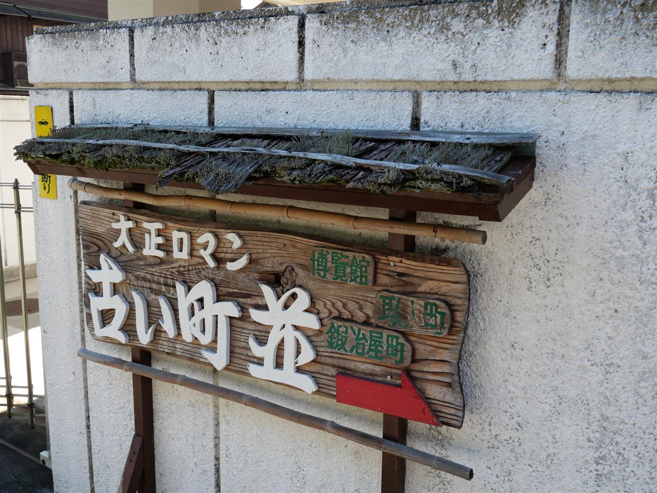 alt