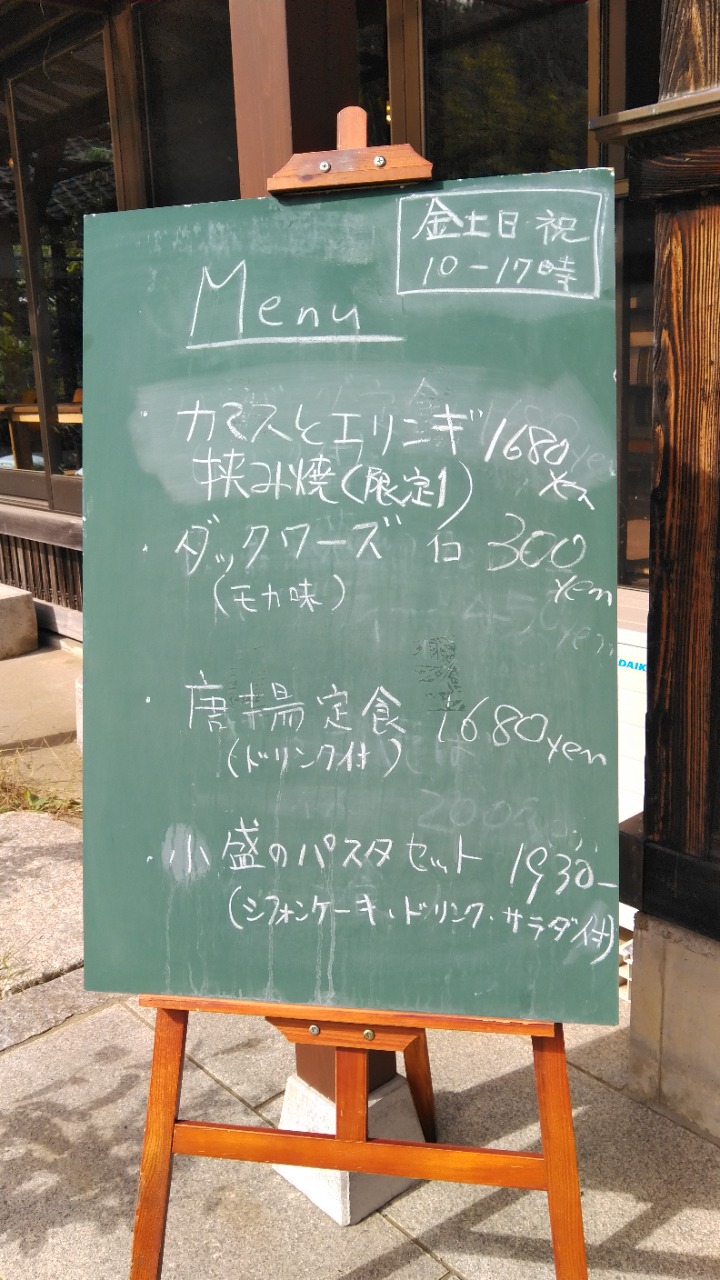 alt
