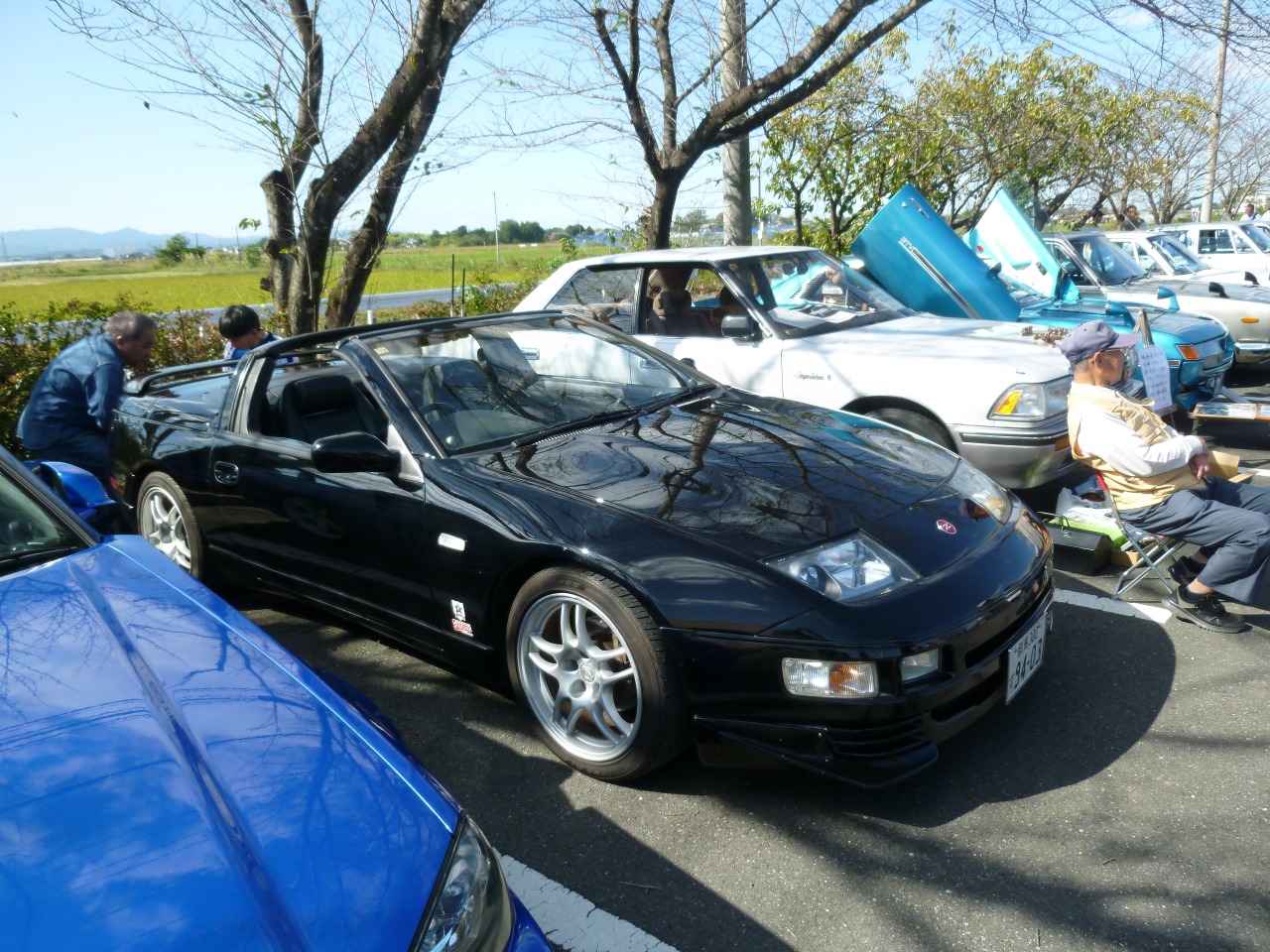 alt