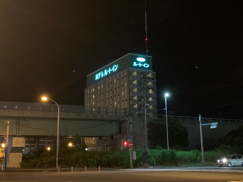 alt