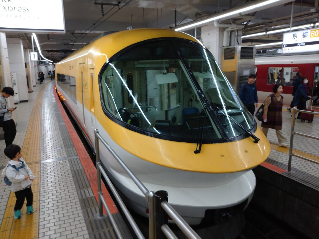 趣味）「D51 241」KATO京都駅店特製品を買いに行く。｜NORI
