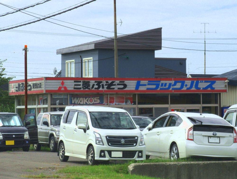 alt