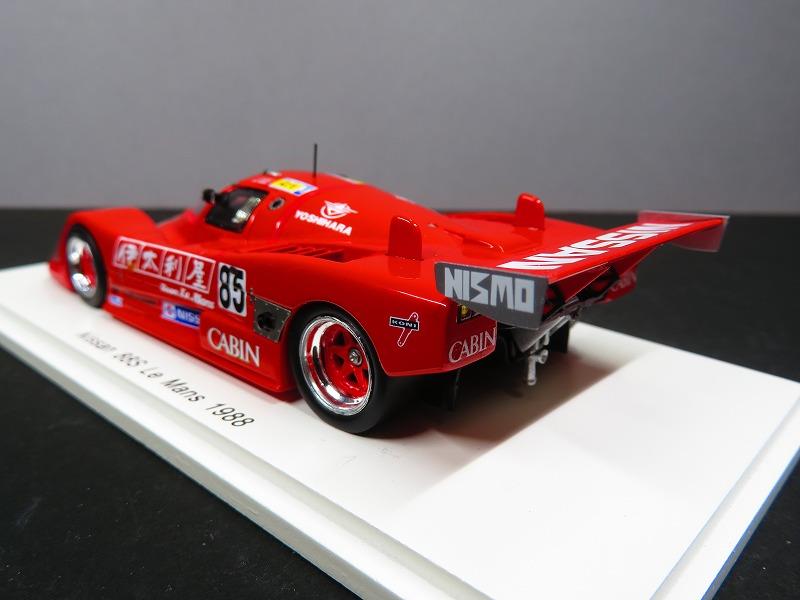 Spark スパーク 1/43 Nissan 日産 R88 S LM ルマン 24H 1989 #32