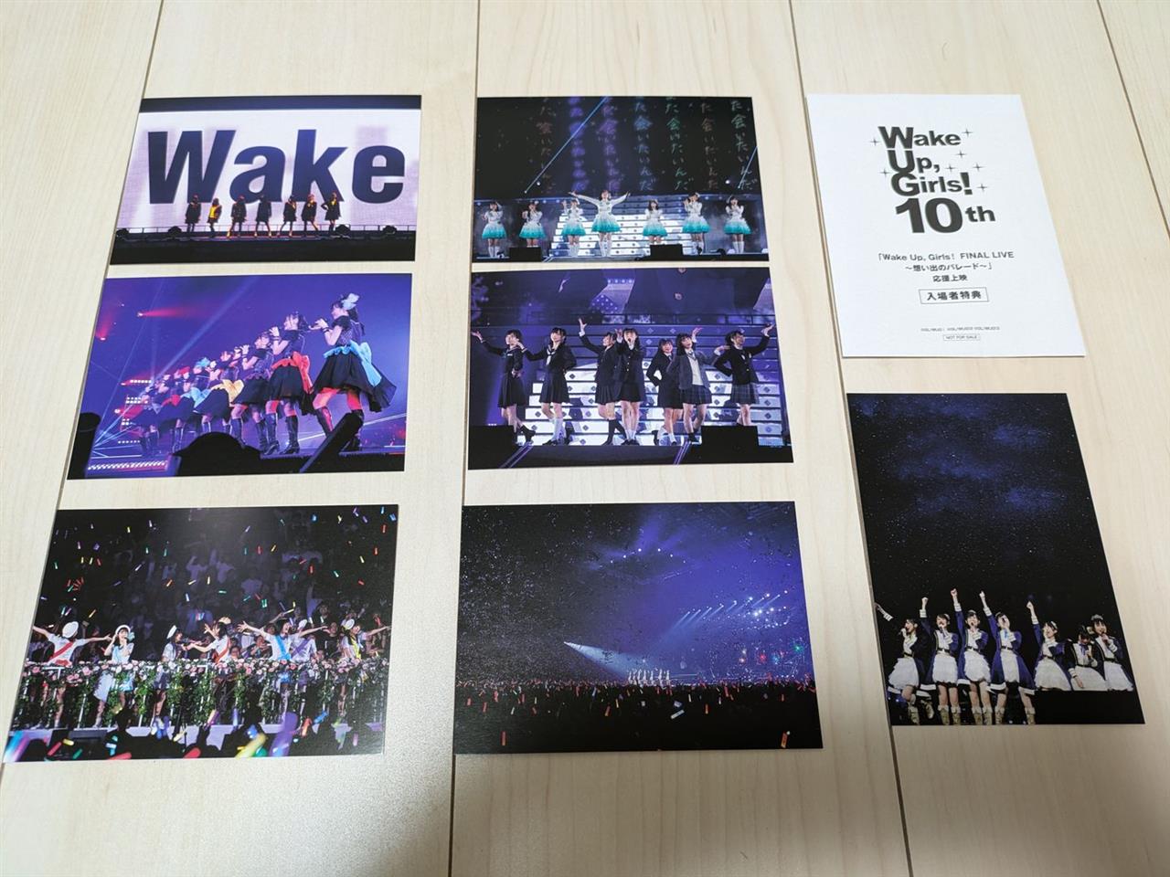Wake Up, Girls！ 想い出のパレード KADODE 他 パンフレット