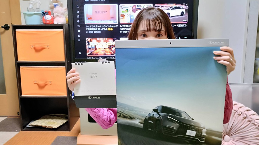 2025年レクサス カレンダー✨｜くろむらのブログ｜はじめまして！くろ 