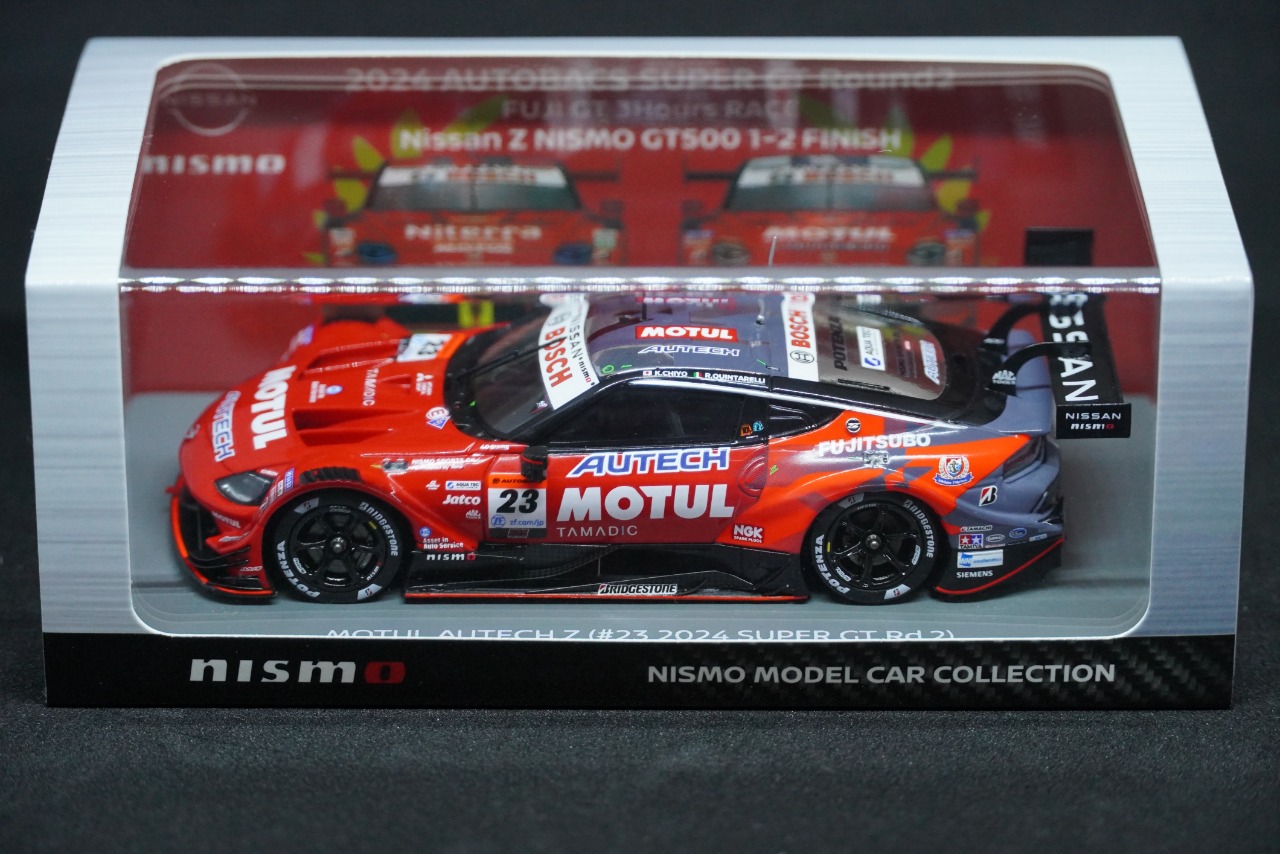 NISMO | NISMO FESTIVAL at FUJI SPEEDWAY 2024 | お知らせ