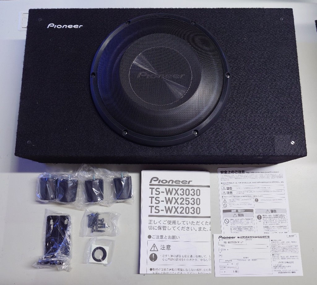 サブウーファーとアンプが着弾しました♬｜ブクチャンのブログ