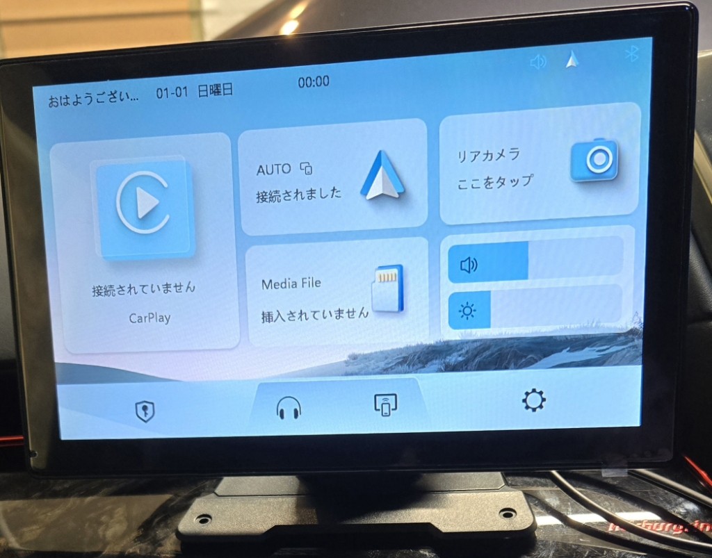 プリンプトン Plimpton L2 車載モニターカーナビ（取説もｱｯﾌﾟ