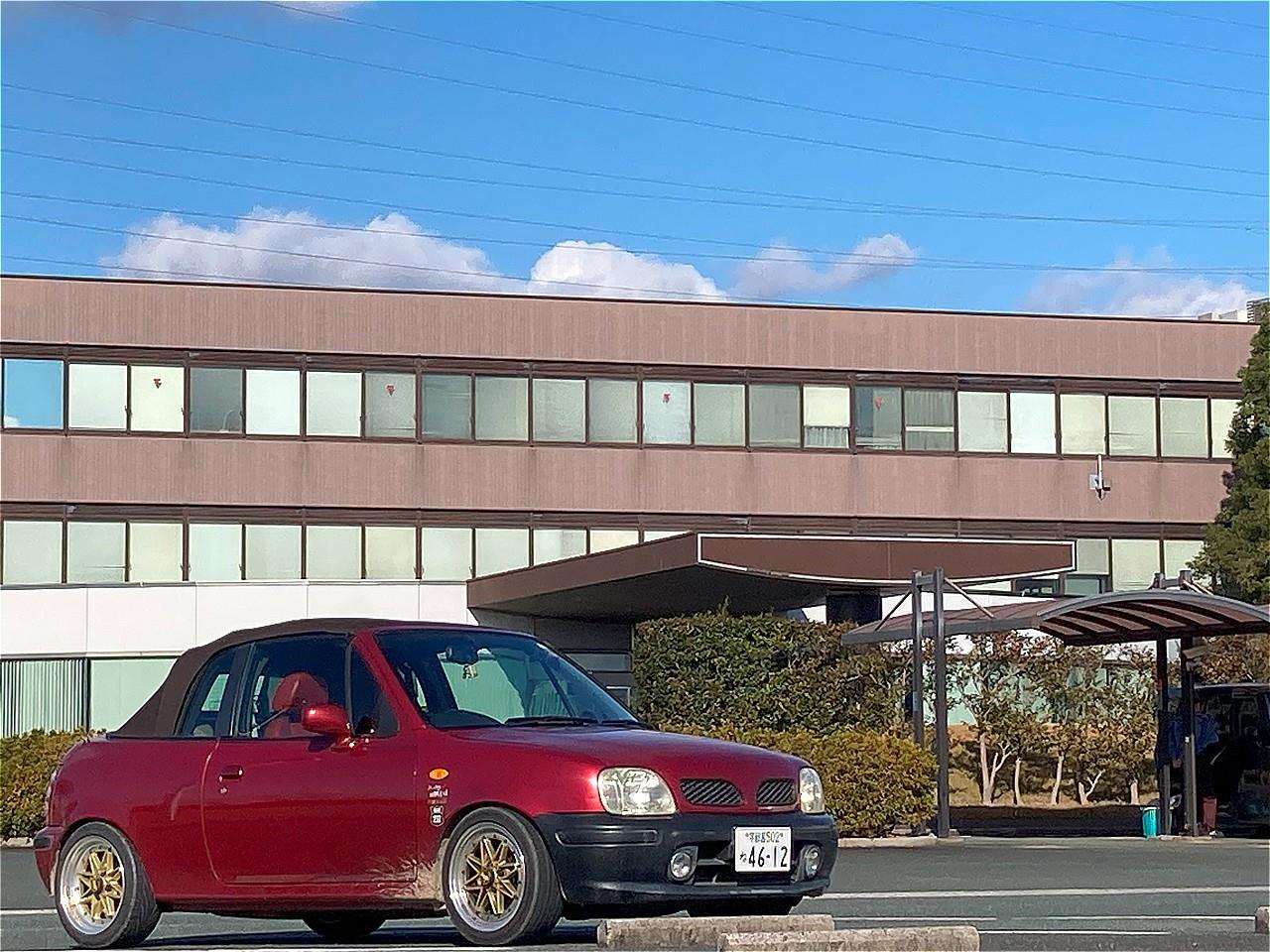 alt